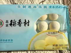 -稻香村(地铁四惠站店)
