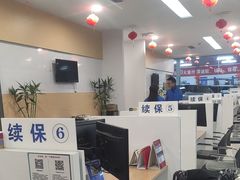 -北京亚奥福瑞福特4S店(北苑家园店)