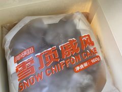 -好利来(马家堡店)