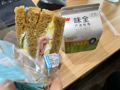 -全家便利店(孩儿巷店)