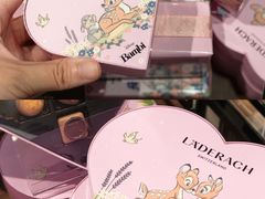 -Laderach 莱德拉(上海环贸iapm店)