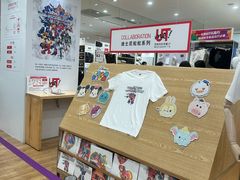 -优衣库(长沙国金中心店)