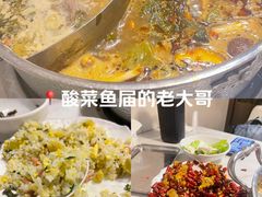 -德林酸菜鱼火锅(南丹店)