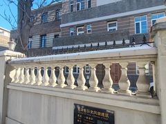 -王天木旧居(潜伏谍报博物馆)