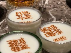 -2046湘味厨房(深圳湾店)