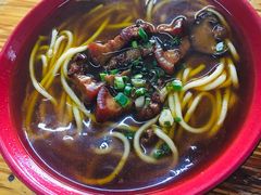 -全味面馆