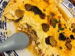 黑松露蒸水蛋-云和祥食府·特色云南菜(金碧公园店)