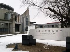 -学习谷日语培训日本留学·多语种外语教学(西单宣武分部)