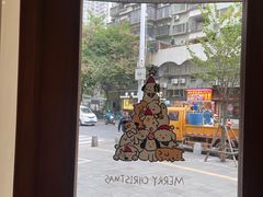-帝戎(禾祥西路店)