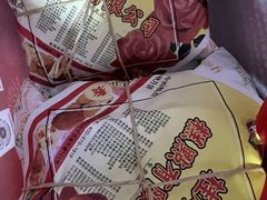 -芦庄子桂顺斋(和平路总店)