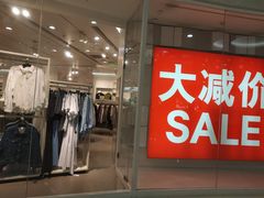 -凯德广场(金牛店)