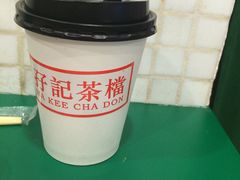 -孖记茶档·热腾茶餐(荔湾领展广场店)