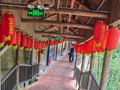 -鲤鱼塘农家山庄