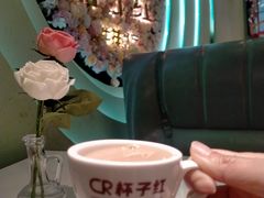-杯子红牛排(创意产业园店)