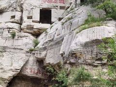 -青州市云门山风景区