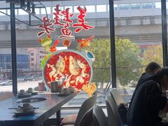 -天都火锅酒楼(虹梅南路店)