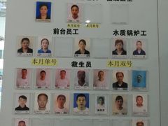 -七宝中学游泳馆