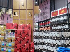 -黄胜记鼓浪屿肉松店(龙头路店)