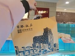 -国际饭店·帆声西饼屋(黄河路店)