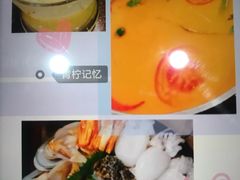 -青柠记忆泰式海鲜火锅(合生汇购物中心店)