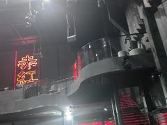 -赤红音乐现场(浦东金桥路店)