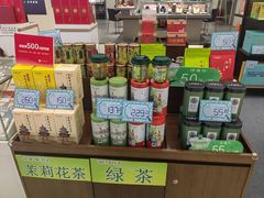 -天福茗茶(王府井百货大楼店)