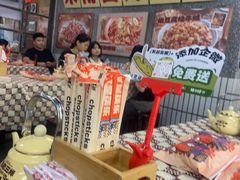 -老三样·旧食新味(船山路店)