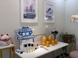 点击看大图 -SKIN79皮肤管理中心