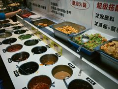 -犇鼎牛潮汕牛肉火锅(新辰里学清路店)