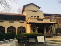 -静园(和平区)