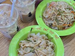 -笑笑凉皮(富国街店)