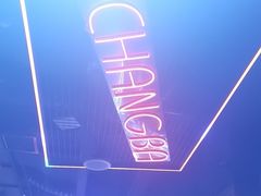 -唱吧麦颂KTV(马驹桥店)