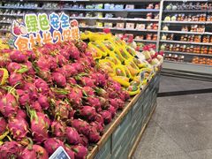-物美综合超市(旧宫店)
