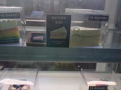 -野上麦田(中贸广场店)