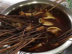 -小向麻辣烫(天街总店)