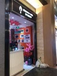 -爱空间美睫健康美甲