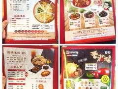 菜单-谭仔三哥米线(屯门时代广场北翼店)