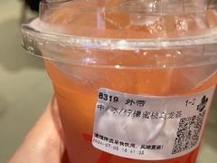 -Tims天好咖啡·贝果(成都东站捷枫店)
