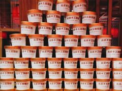 -小吊梨汤·北京菜·烤鸭(长安商场-首都博物馆店)