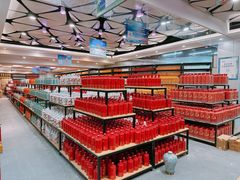 -神洲四海大酒楼(王府井澳门中心店)