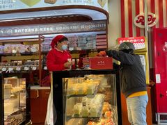 -红宝石·鲜奶小方·海派西点房(控江店)