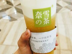 -奈雪的茶(市百一店)