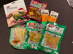 -苏州金鸡湖文博诺富特酒店