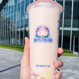 和气桃桃——粉粉嫩嫩的冬日饮