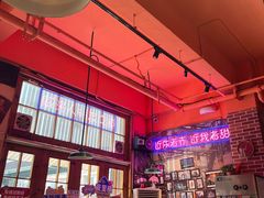 -蚝堡海鲜·威海菜·海肠捞饭·烧烤·亚洲吃蚝公司(幸福门店)
