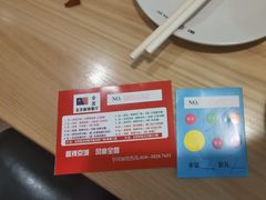 -拿渡麻辣香锅(龙旗购物中心店)