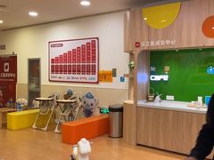 -乐之童成长中心(开封万达店)