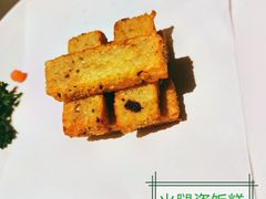 糍饭糕-圆苑(金茂店)