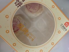 -盒马鲜生(和谐广场店)