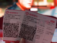 -山文星辉影城(济南和谐广场店)